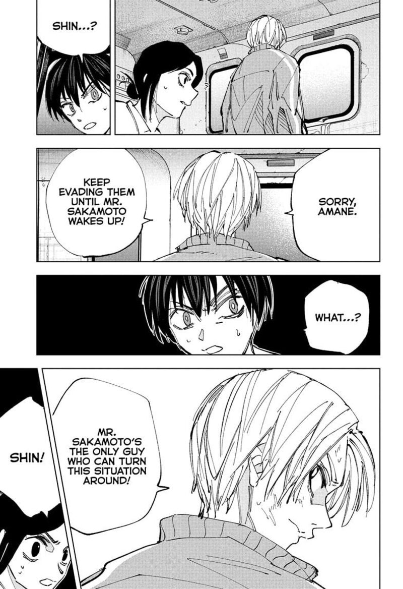 Chapter 239 - Page 17